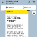 아이 기질을 알게 된 영등포 아동상담 마음그린다 심리상담센터 방문 후기