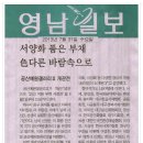 공산예원갤러리 이미지