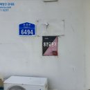 철원주유소 이미지