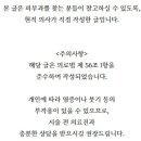 유앤아이의원 구로점 이미지