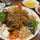 강남반점