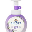 블루밍아이