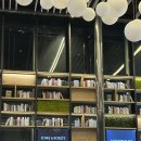 씨네파크우리약국 | 동수원 CGV 씨네앤포레 카바나석 다녀온 후기 / 만약에 우리