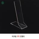 forest 이미지