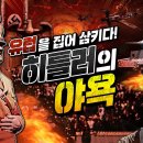 역전다방 - 태백시 동태백로 434 | 역전다방