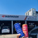 박기사 카센타 네이버블로그