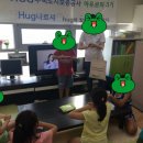 지게골지역아동센터 이미지