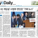 데일리 이미지