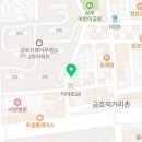 이마트24광주만호