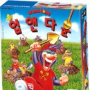업앤다운2