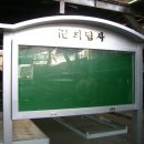 화랑애드 이미지