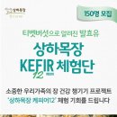 매일목장 이미지