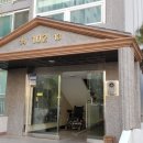 부경설비공사 이미지