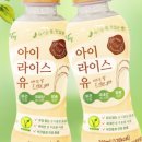농업회사법인 유기농비건(주) 이미지