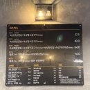 비산로3길-4 | 구미 비산동 맛집 구워주는 고깃집 숙성육 전문 육통육 비산점