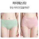 하이빅 이미지