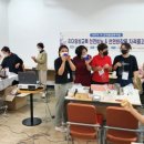여행램프협동조합 네이버블로그