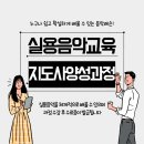 리스트피아노음악학원 이미지