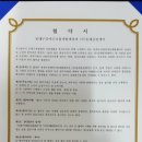 (주)동래클린케어 이미지