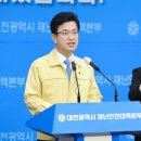 인동생활체육관 이미지