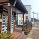 베르니아 | 여수펜션 베르니아 이용한 후기