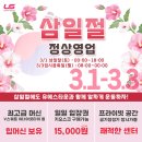 중로1-220 | 관저동 브런치 맛집 :: 운동 후 식사 대용하기 딱 관저동 읍천리 383 게살 샌드위치 추천