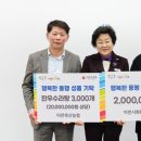 이천축산 이미지