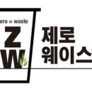 코햄체 이미지