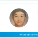 수원시견인차량보관소 이미지