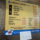 신포석정 이미지