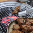 토종숯불구이 이미지