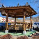 용장1리 경로당 이미지