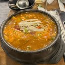 신사역 돼지갈비 맛집 추천 강소식당 신사본점