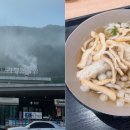 백담계곡 이미지