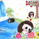 그림책 만들기 이미지