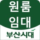 자이주유소 이미지