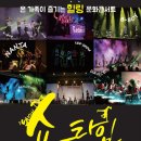 완주 문예회관 이미지