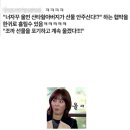 산타의선물 이미지