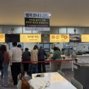 오리엔탈호텔구내 이미지