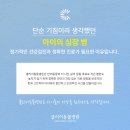 더나은동물병원 이미지