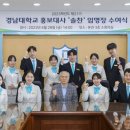 대사로 이미지