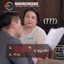 와 모텔 이미지