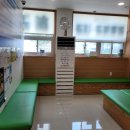 함신경외과의원 네이버블로그