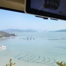 전라남도 농업박물관(다도해) | [해남여행]한반도의 시작, 해남 땅끝마을 전망대에서 본 다도해 비경 (모노레일 이용 꿀팁 포함)