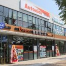 (주)동원테크 이미지