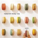 양재도서관 이미지