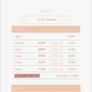 더박스 멀티방 이미지