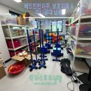 교동초등학교 이미지