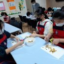 구세군오가지역아동센터 이미지