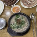 서일순대국 - 구로구 | 서일순대국